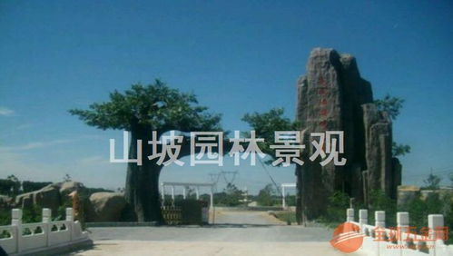 室外假樹大門水泥假樹大門景區(qū)假樹大門生態(tài)園假樹大門