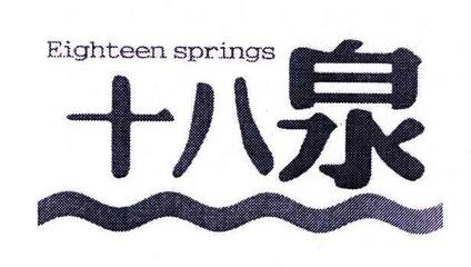 青島九龍?zhí)渡鷳B(tài)園 都市中的生態(tài)綠洲