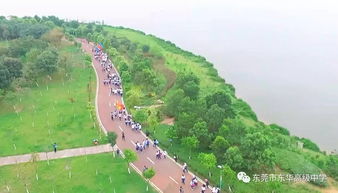 逐夢(mèng)生態(tài)園，長(zhǎng)路任我行——記九龍?zhí)渡鷳B(tài)園30公里踏青拉練活動(dòng)