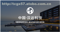 移動電商新趨勢 鄭州點(diǎn)點(diǎn)客小程序分享會揭示行業(yè)未來