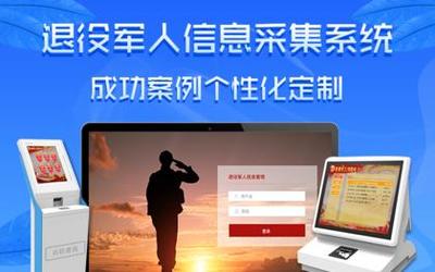 鄭州軟件開發(fā) 價格、報價與服務(wù)外包全解析