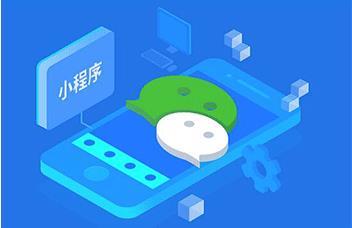 石家莊2020版即時通訊社交聊天APP定制與鄭州軟件開發(fā)服務(wù)解析