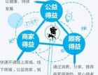 鄭州APP軟件開(kāi)發(fā)指南 賦能企業(yè)與城市數(shù)字化轉(zhuǎn)型